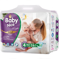 Couches pour bébé Baby Nice Gold Junior Plus Premium Respirantes Anti-fuites 3D Certifiées ISO Japon SAP 18 Pièces Haute Qualité