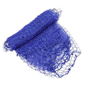 Filets de badminton de qualité professionnelle Filet de badminton tout temps pour la pratique Système de filet de badminton intérieur et extérieur - Product Image 3