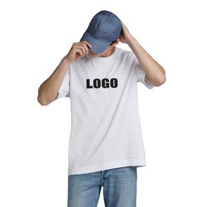 T-shirts surdimensionnés décontractés de haute qualité grande taille pour hommes à manches courtes respirantes et lourdes avec impression numérique - Product Image 6