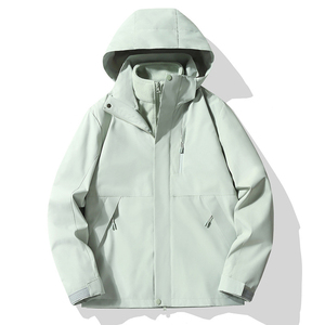 ชุดเล่นสกีของผู้ชายเสื้อแจ็กเก็ตกลางแจ้งชุดเล่นสกีสำหรับผู้หญิงและผู้ชาย - Product Image 1