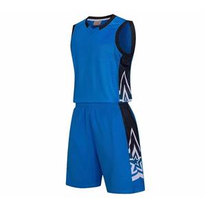 Nouveauté 100% polyester unisexe vêtements de sport séchage rapide respirant uniforme de basket-ball pour adultes enfants pour les activités de plein air - Product Image 2