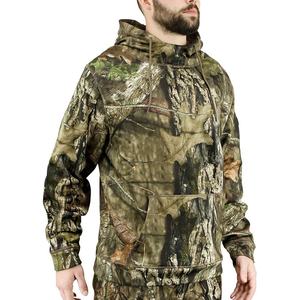 Vêtements de chasse camouflage, sweat à capuche de pêche camouflage réaliste, sweat à capuche de chasse pour hommes, idéal pour la chasse aux oiseaux aquatiques et au canard en forêt. - Product Image 6