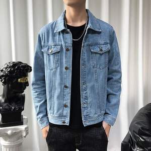 Veste en denim de coton coupe étroite pour hommes, couleur unie, vêtements d'extérieur à simple boutonnage, veste en jean longue de haute qualité, vente en gros - Product Image 2