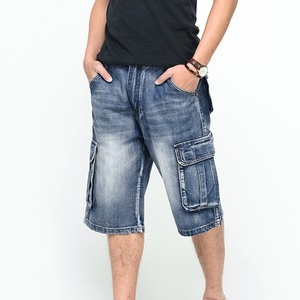 Short de gymnastique pour hommes OEM de haute qualité 100% coton denim lavé respirant taille basse anti-rides élégant logo de la rue haute cordon de serrage - Product Image 4