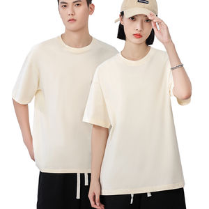 Camisetas de manga corta con cuello redondo Camisetas de secado rápido de talla grande para hombre - Product Image 6