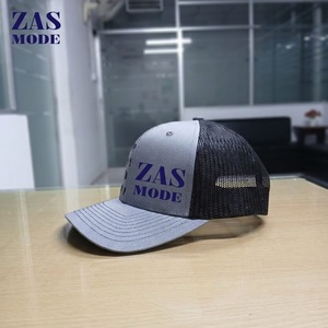 Casquette de camionneur en gros d'usine de haute qualité, casquette de camionneur personnalisée, casquette de camionneur en suède à 6 panneaux avec broderie en maille - Product Image 1