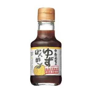 Sauces à tremper ingrédients jus de yuzu vente en gros pour restaurants