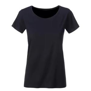 Camisetas de mujer de algodón y poliéster de alta calidad, camiseta ajustada suave con logotipo personalizado para mujer con logotipo - Product Image 1
