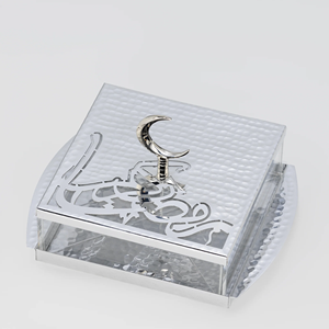 Pièce décorative en métal de style moyen-oriental de luxe avec des éléments de design arabes élégants - Product Image 2