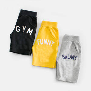 Pantalones cortos deportivos para hombre, transpirables, de secado rápido, ligeros, para entrenamiento, correr, con cintura elástica, ropa deportiva cómoda para hacer ejercicio - Product Image 6