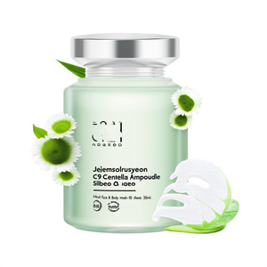 Mascarilla Facial y Corporal Silbeo Hoil con Ampolla de Centella Asiática C9 de Jeiemsolrusyeon - 10 Unidades de 35 ml Cada Una - Product Image 2