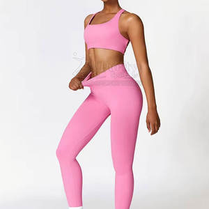 ชุดโยคะสำหรับผู้หญิงชุดโยคะราคาถูก - Product Image 1