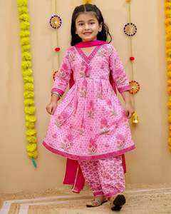 Afghani Shalwar Kurtis Indien Punjabi Pakistanais Patiala Salwar pour enfants filles enfants Mariage Festive Party Wear Dhoti style - Product Image 6