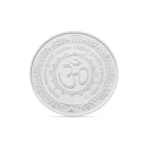 เหรียญเงินพระพิฆเนศ-100 กรัม ของสะสมทางวัฒนธรรม - Product Image 2