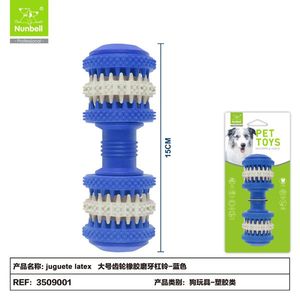 Giocattoli da Masticare Durevoli per Cani, Giocattolo Resistente per l'Intrattenimento Canino - Product Image 2