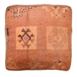 Pouf ottoman carré marocain Kilim bohème moderne fait main en tissu 100% coton, coussin repose-pieds, siège de sol - Product Image 2