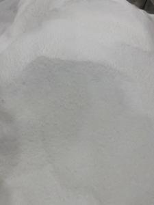 วัตถุเสริมสร้างกล้ามเนื้อ ลดน้ำหนัก แอล-คาร์นิทีน หมายเลข CAS 541-15-1 - Product Image 6