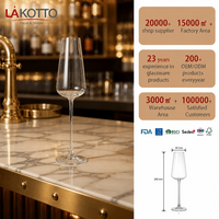 Verre à champagne LAKOTTO Commercial 230 ml en cristal sans plomb, coupe étroite, pour service de boissons de banquet, verrerie en gros, logo personnalisé