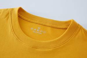 Ringer T-shirt en polyester tricoté pour homme-Coupe confortable et décontractée avec tissu respirant et poche élégante pour femme moderne - Product Image 3