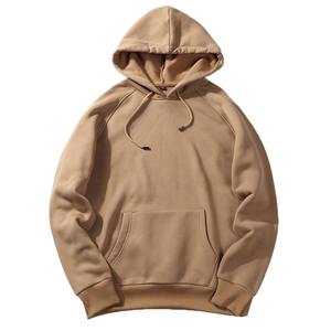 Sudaderas Ajustadas para Hombre Diseñadas para un Look Casual Elegante que Ofrecen Tela Cómoda y una Forma Moderna - Product Image 2