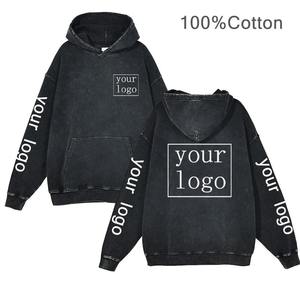 Sweat à capuche surdimensionné en coton 100% de qualité supérieure avec impression numérique en vente pour l'hiver High Street Stone Washed Hoodie - Product Image 2