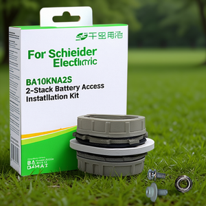 Kit de Instalación de Accesorios para Batería de 2 Unidades Schneider Electric BA10KNA2S - Product Image 3