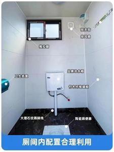 Oficina contenedor prefabricada portátil y móvil de 20 pies con baño opcional de 20 pies y baño Baño desmontable - Product Image 3