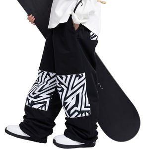 Bonne qualité neige Ski Baggy pantalon taille élastique pantalon décontracté couleur unie mince lin hommes lâche tendance haute rue Hip Hop pantalon - Product Image 1