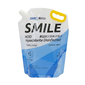Custom Size Stand up Pouch <b>Food</b> Grade Liquid Packaging Pet Deodorizing Shampoo & Hair Conditioner - Product Image 4