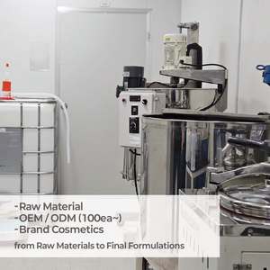 Matière première cosmétique/soins capillaires agro-marine coréenne (usine OEM/ODM) - Product Image 4