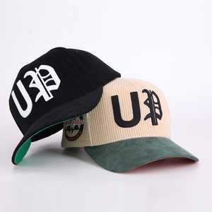 Personalizado impreso bordado Win Logo Hard Top Unisex deporte gorras de béisbol 6 paneles de tamaño ajustable clásico impermeable servicio OEM - Product Image 6