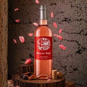Dragon Rojo - Vin Rosé Sec 100% Tempranillo 11% ABV Vin Rosé Espagnol 750ml - Product Image 2
