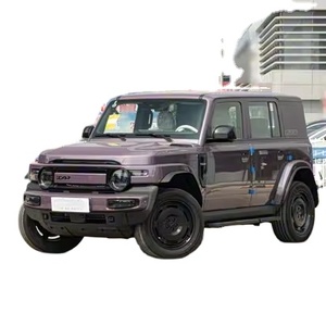 Vente chaude 2026 SUV compact 100% électrique 5 portes 5 places 2 roues motrices Véhicule à énergie nouvelle avec une autonomie de 401/550 km - Product Image 1