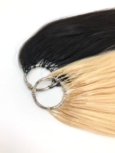 ราคาขายส่งเวียดนาม, เกาหลีต่อผมมนุษย์หนังกําพร้าชิดที่ดีที่สุดแหวนปลายหนาเส้นใยขนนิ่มสีน้ําตาล - Product Image 2