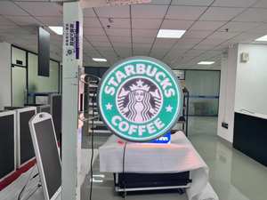 Écran circulaire extérieur P2.5 <span class=keywords><strong>550</strong></span>*550mm Taille Écran d'affichage rond double face Design créatif Apparence Lecture vidéo/texte/image - Product Image 2