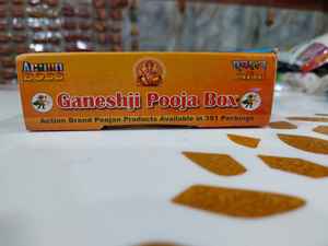 Organizador de almacenamiento tradicional GANESH JI de madera perfumado ecológico Pooja Samagri con diseño decorativo templo para el hogar India - Product Image 4