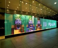 Pellicola LED Flessibile Trasparente di Alta Qualità per Poster Digitali da Interno, 1 Pezzo, 2mm 16bit, Video Wall da 6mm