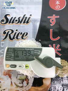 ข้าวเมล็ดสั้นญี่ปุ่นเนื้อแข็งแบบแห้งสไตล์แห้ง + 84 796855283 (Mr. Brian) - Product Image 3