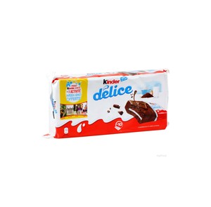 เค้กช็อกโกแลต Kin der delice - Product Image 3