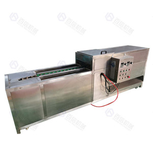 Línea Automática para Procesamiento de Cebolla: Rebanadora, Peladora, Secadora y Moledora de Cebolla, Ajo, Chile y Jengibre, Material SUS304, Certificación CE ISO - Product Image 5