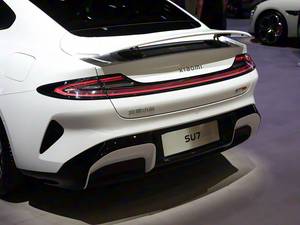 Xiao <span class=keywords><strong>Mi</strong></span> SU7 Max 2024 - Product Image 1