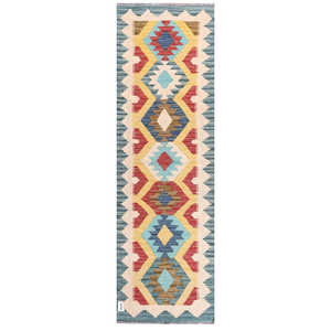 Tapis Kilim Maimana Afghanistan 195 X 61 cm Accessoire de décoration intérieure - Product Image 1