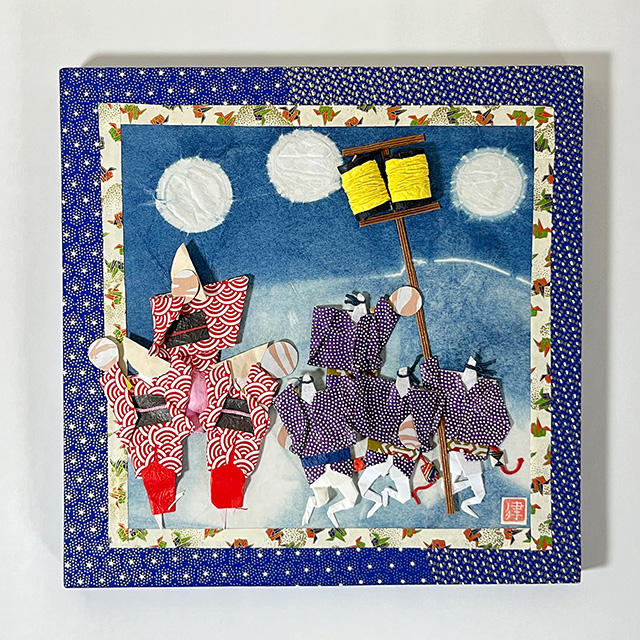 เทศกาล Awa Odori 1