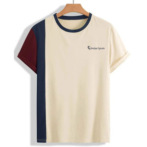 T-shirts décontractés pour hommes, élégants, confortables et en coton, parfaits pour la salle de sport, les activités de plein air, les voyages et la mode quotidienne. - Product Image 1