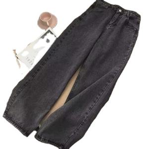 Vaqueros acampanados de mezclilla Y2K personalizados para mujer, de cintura baja, azules vintage, con diseño de dobladillo sin rematar y patchwork, que realzan los glúteos. - Product Image 5