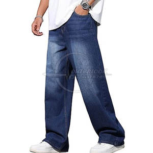 กางเกงยีนส์ขาบานสำหรับผู้ชาย2025สตรีทโอเวอร์ไซส์กางเกงยีนส์ขายาวมีโลโก้ตามสั่ง - Product Image 1