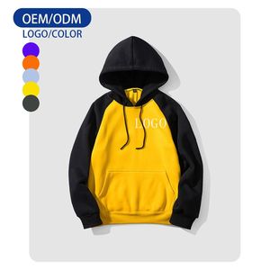 Meilleures ventes Sweats à capuche personnalisés de haute qualité avec col à capuche de couleur unie pour hommes - Product Image 1