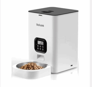 PRÊT À EXPÉDIER Nouveaux distributeurs de nourriture pour chats et chiens en magasin, distributeur de nourriture chronométré pour chats et chiens avec distributeur de nourriture sèche, sac déshydratant - Product Image 1