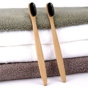 2025 Tendance Eco Bambou Brosse À Dents Biodégradable Compostable avec Poils De Charbon Zéro Déchet Voyage Friendly 2025 Meilleur Vendeur - Product Image 6