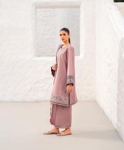 AJM Trade House Femme Designer Ethnique Salwar Costumes Formelle Soie & Lourde Georgette Pakistanaise pour Fêtes Vêtements Indiens 5582 - Product Image 4